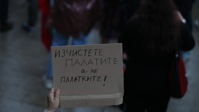 В Пловдив искат оставката и на вътрешния министър