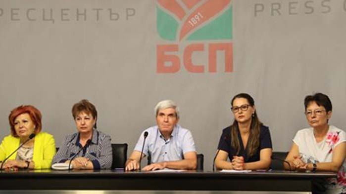 Кой кой е в битката за лидер на БСП