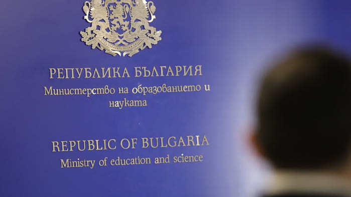 До септември всяко училище трябва да има екшън план