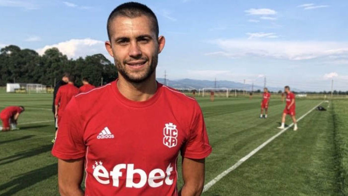 Пореден входящ трансфер за ЦСКА 1948