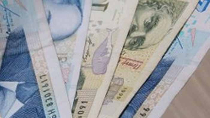 Средният осигурителен доход за юни е 1050,19 лева