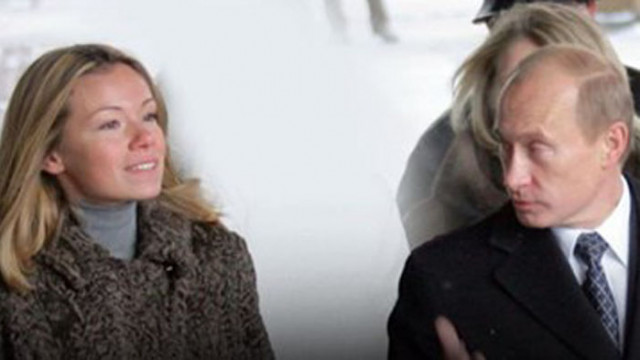 Какво знае светът за дъщерите на Путин? И колко са всъщност
