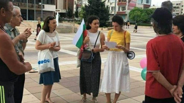 „Цял Ямбол“ на протест – около 7 души