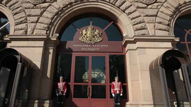 Бойко Борисов май осуети обсъждана при Румен Радев президентска република