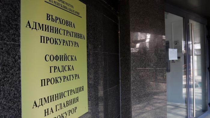 Строеж без документи е открит при проверка в Пасарел, възложена от ВАП