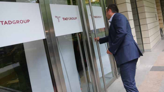 SRF: Много българи живеят в страх