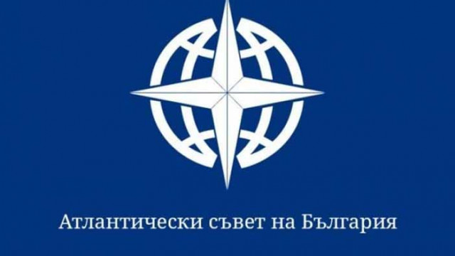 Атлантическият съвет: Нападналият автомобила на „Ситняково“ вече не е наш член