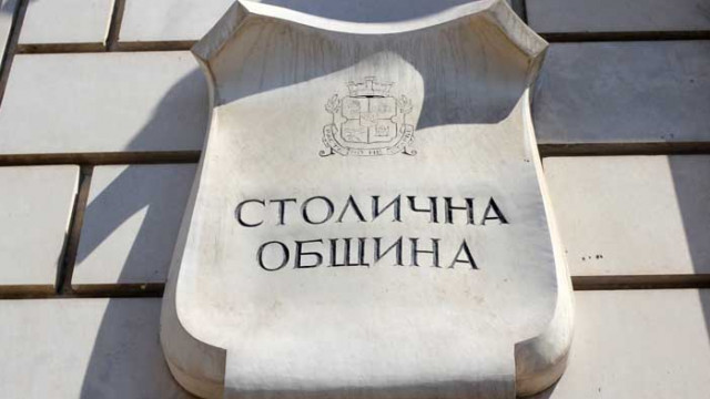 Последен ден за кандидатстване за безплатна екопечка